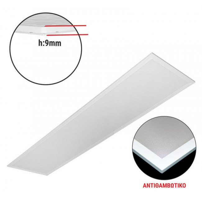 Πάνελ LED Χωνευτό 50W 4000K 30X120cm Λευκό 21-1205019 ADELEQ