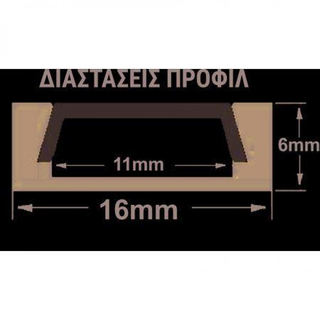 Προφίλ Για Ταινίες LED Μαύρο Με Φυμέ Κάλυμμα Επίτοιχο 30-0550219 ADELEQ