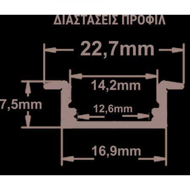 Προφίλ Για Ταινίες LED Μαύρο Με Φυμέ Κάλυμμα Χωνευτό 30-05560219 ADELEQ