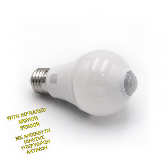 Λάμπα LED Κλασική 12W E27 4000k Με Ανιχνευτή Κίνησης LUMEN