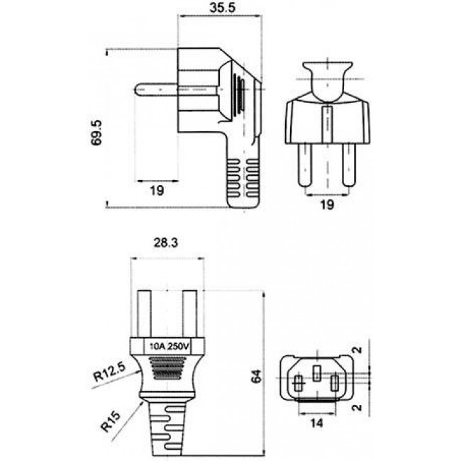 Καλώδιο Τροφοδοσίας Συσκευών 3X1mm² 2m Μαύρο IEC C13
