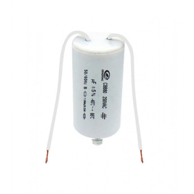 Πυκνωτής Φθορισμού 9μF 250V Με Καλώδιο CBB60 DINGFENG