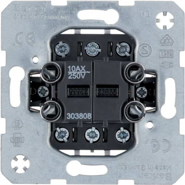 Μηχανισμός Διακόπτης Διπλός A/R 303808 BERKER