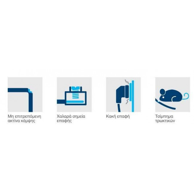 Αυτόματη Ασφάλεια 1Ρ+N B 16A 6kA Με Προστασία Τόξου ARC916D HAGER