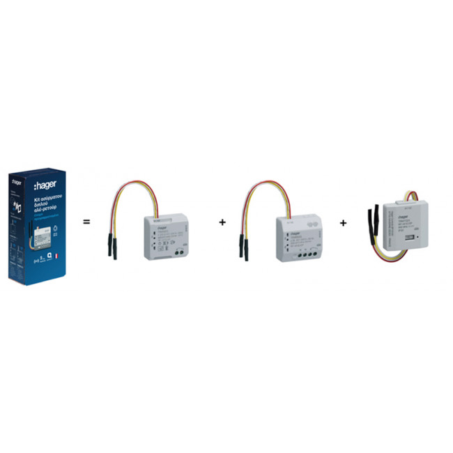 Kit Ασύρματου Διακόπτη Διπλού A/R TRK152M HAGER