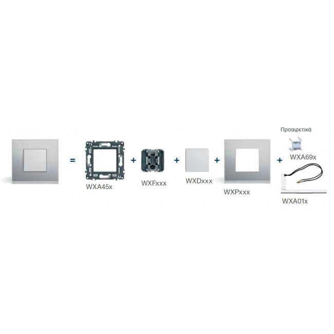 Μετώπη Διπλής Πρίζας USB 2 Στοιχείων Ιβουαρ WXD112D HAGER