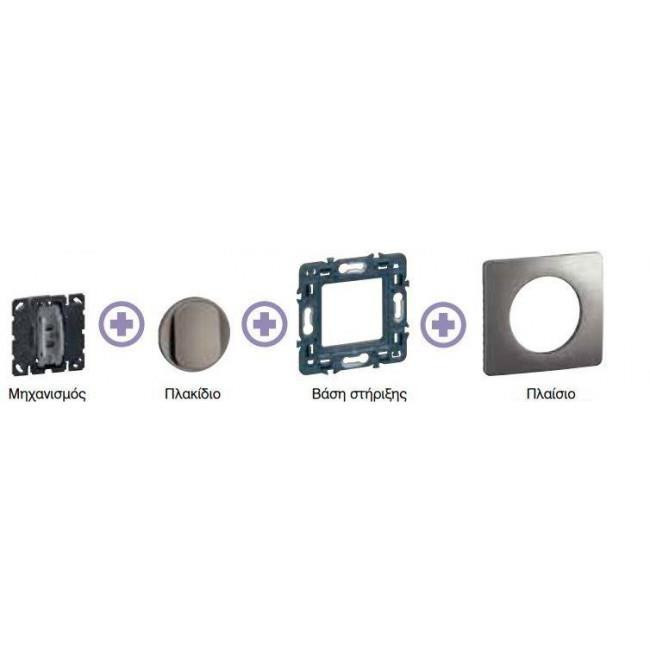 Μηχανισμός Πρίζας RJ45 Cat.6 UTP Celiane™ CM0344 LEGRAND