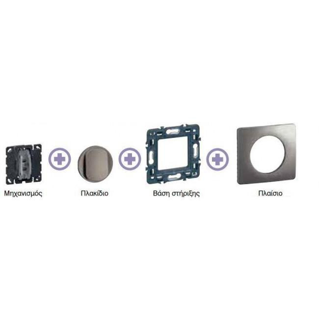 Μηχανισμός Πρίζας RJ45 Cat.6 UTP Celiane™ CM0344 LEGRAND