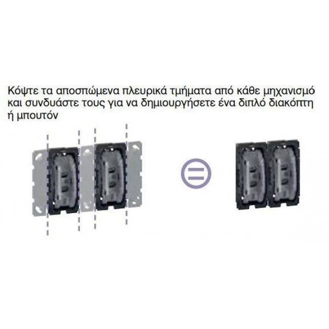 Μηχανισμός Πρίζας RJ45 Cat.6A STP Celiane™ CM0346 LEGRAND