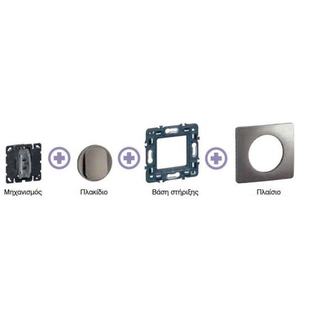 Μετώπη 1 Πλήκτρου Τιτάνιο Celiane™ CT0001 LEGRAND