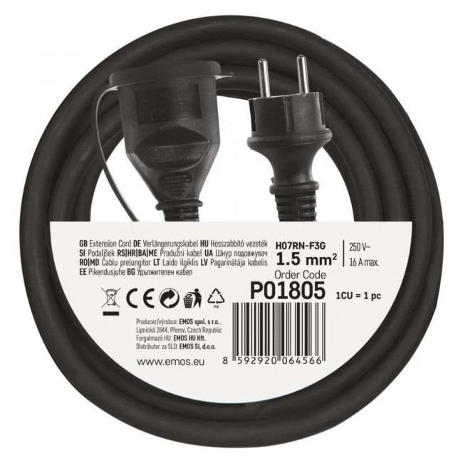 Προέκταση Σούκο 5 Μέτρα Με 3x1.5mm Καλώδιο Μαύρο Με Καπάκι ADELEQ