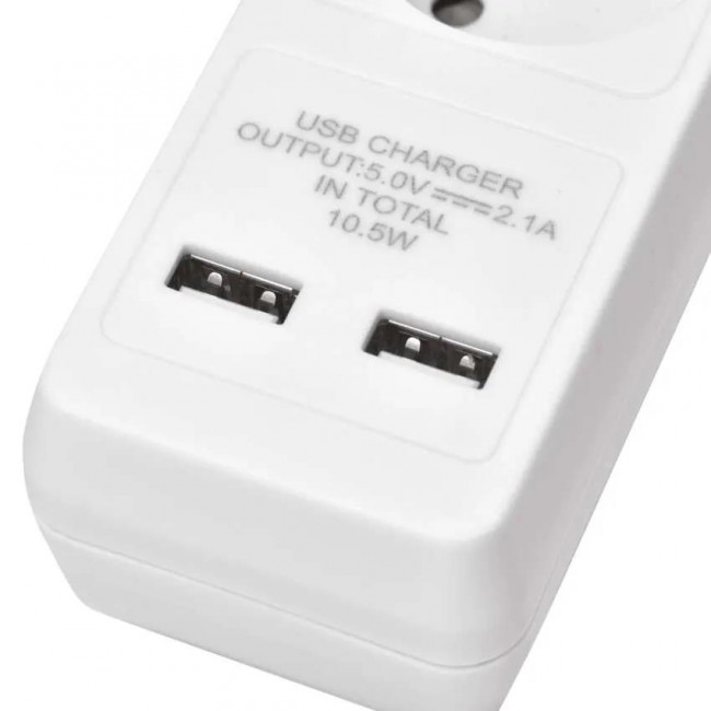Πολύπριζο 5 Σούκο, 2 USB Με Διακόπτη 3m Λευκό P1523RU EMOS