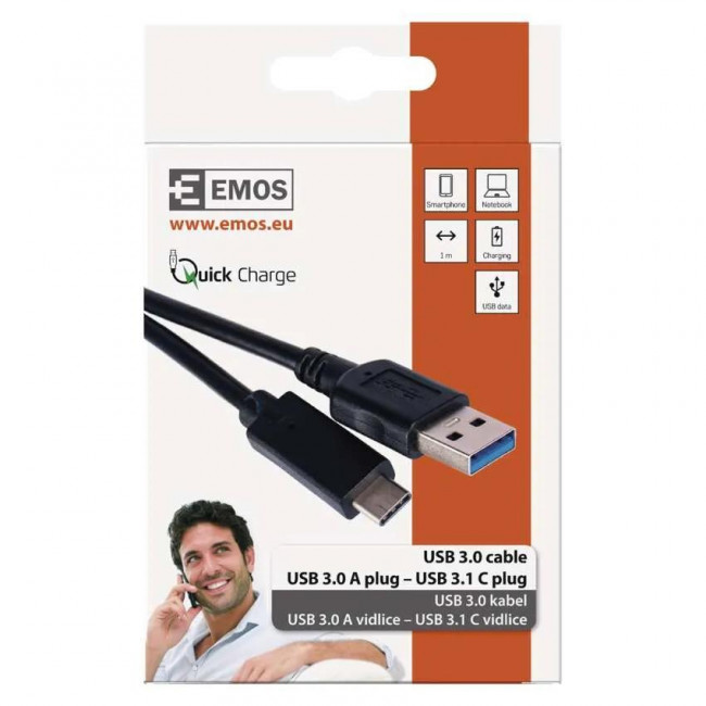 Καλώδιο Φόρτισης USB TypeA Σε TypeC 1m Μαύρο SM7021BL EMOS