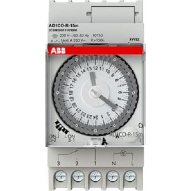 Χρονοδιακόπτης Ημερήσιος Mε Εφεδρεία AD1CO-R-15m ABB