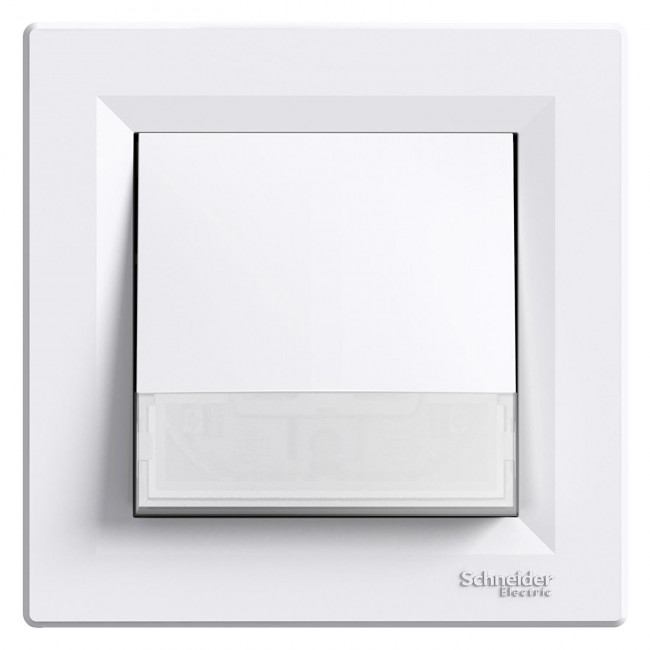 Μπουτόν Επιγραφής Λευκό EPH1601521 ASFORA