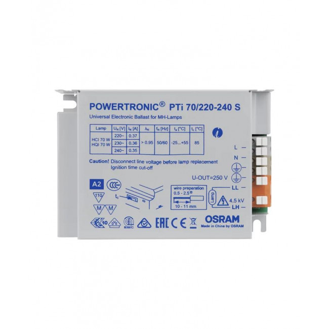 Ballast Ηλεκτρονικό HID Για 1 Λαμπτήρα 70W PTI-S OSRAM