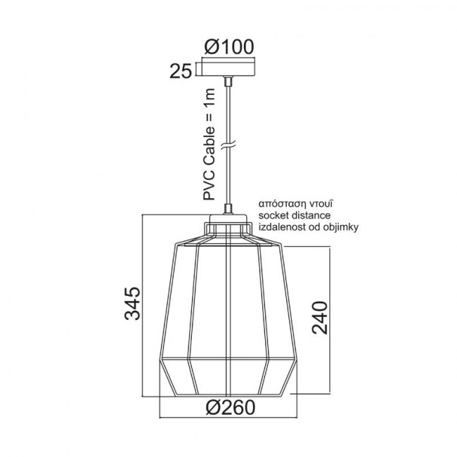 Φωτιστικό Μονόφωτο Ε27 Μαύρο Και Ξύλο Kennedy KS159326BK ACA LIGHTING