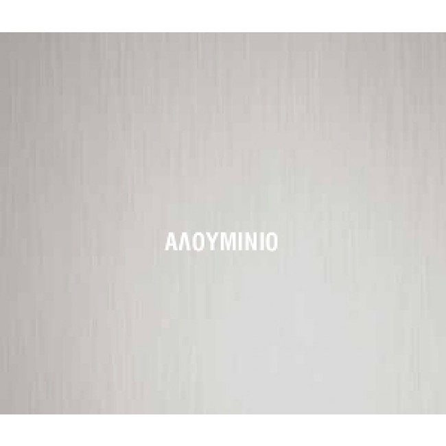 Κανάλι Διανομής Αυτοκόλλητο 12X13mm Αλουμίνιο VIOKAR