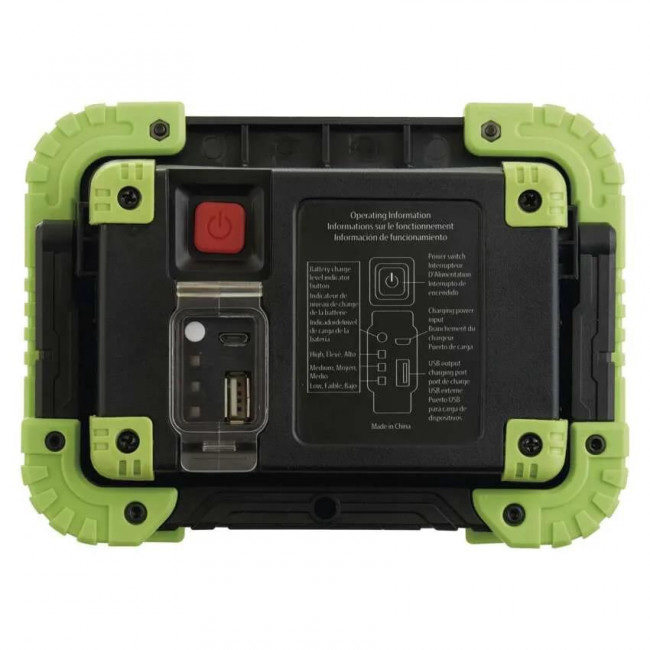 Προβολέας LED Φορητός Επαναφορτιζόμενος Μαύρο Και Πράσινο 3.7V EMOS