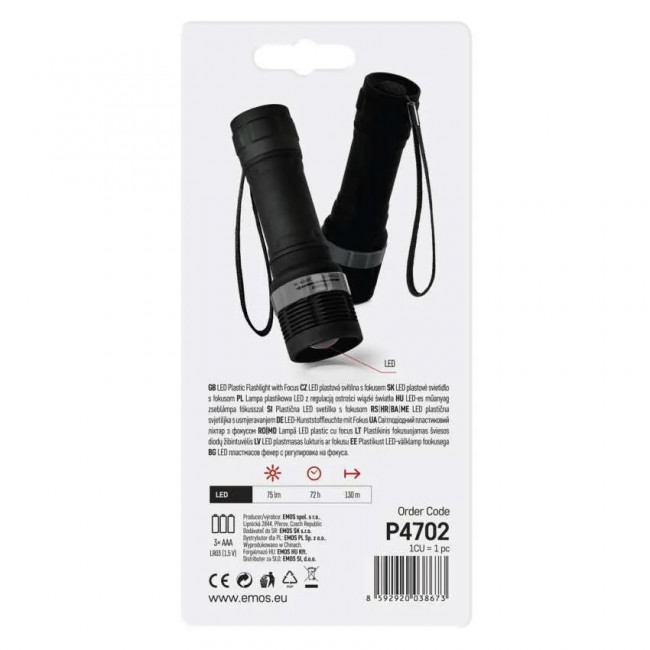 Φακός Χειρός LED Focus P4702 EMOS