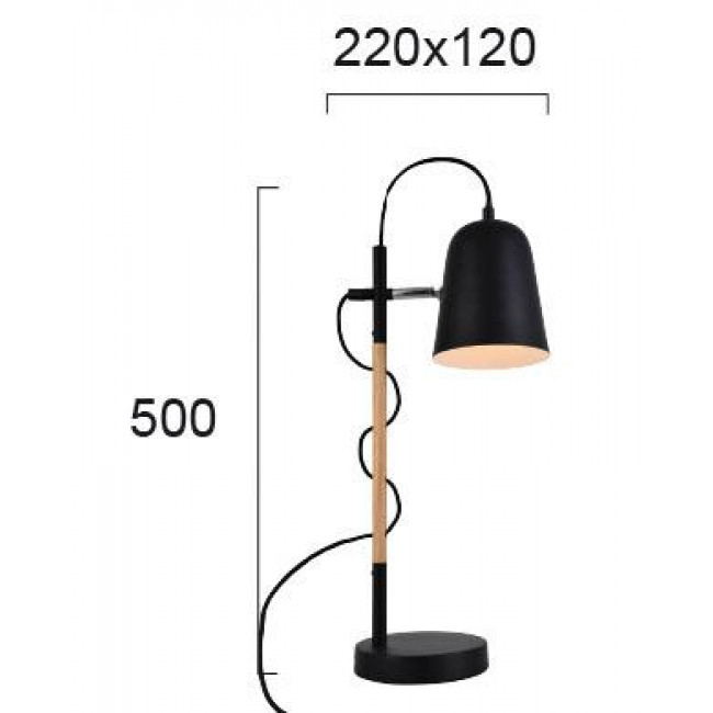 Πορτατίφ E14 Μαύρο Και Ξύλο Eddie 4163800 VIOKEF