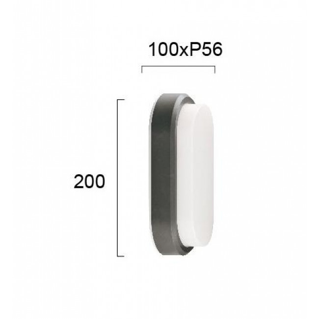 Απλίκα LED 7W 3000k Ανθρακί Tinos 4171601 VIOKEF