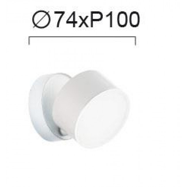 Σποτ Επίτοιχο LED 5W 3000k Λευκό Nod 4200000 VIOKEF