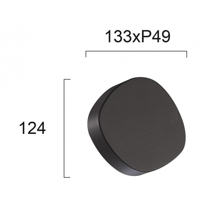 Απλίκα LED 7W 3000k Ανθρακί Onda 4223600 VIOKEF