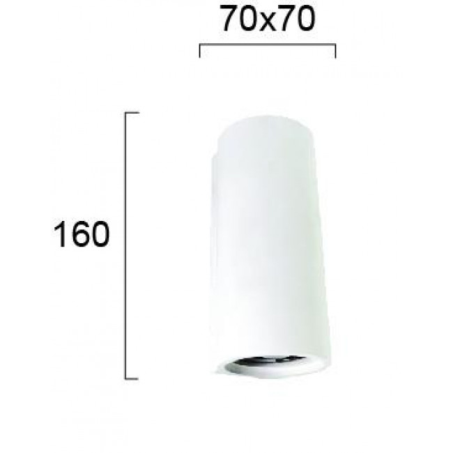 Απλίκα Δίφωτη GU10 Λευκό Nest 4277300 VIOKEF