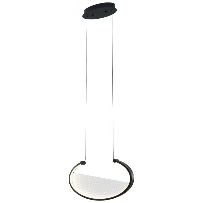 Φωτιστικό LED 21W 3000k Μαύρο Adele 4302000 VIOKEF