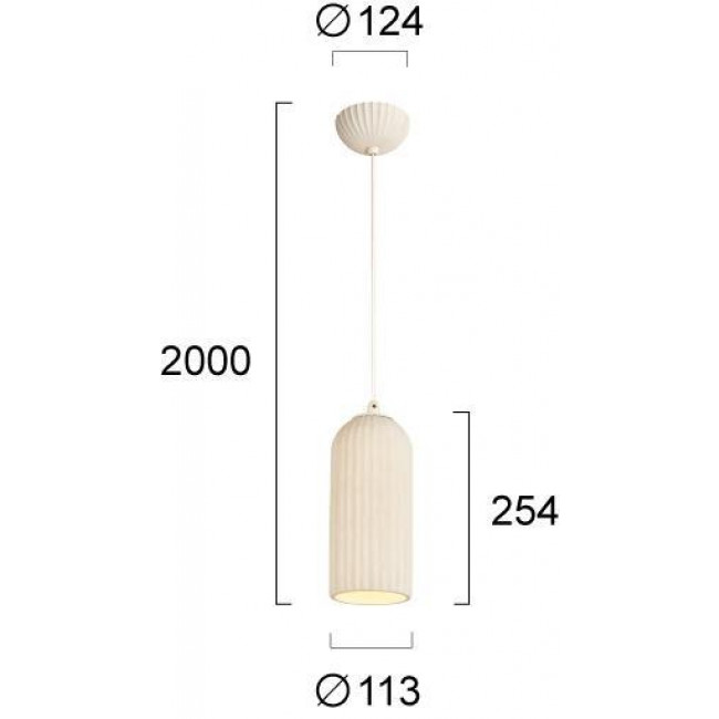 Φωτιστικό Μονόφωτο E27 Λευκό Lavina 4327200 VIOKEF
