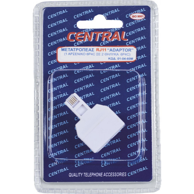 Διαχωριτής 2 Γραμμών Τηλεφώνου 6P4C 01-04-57M CENTRAL