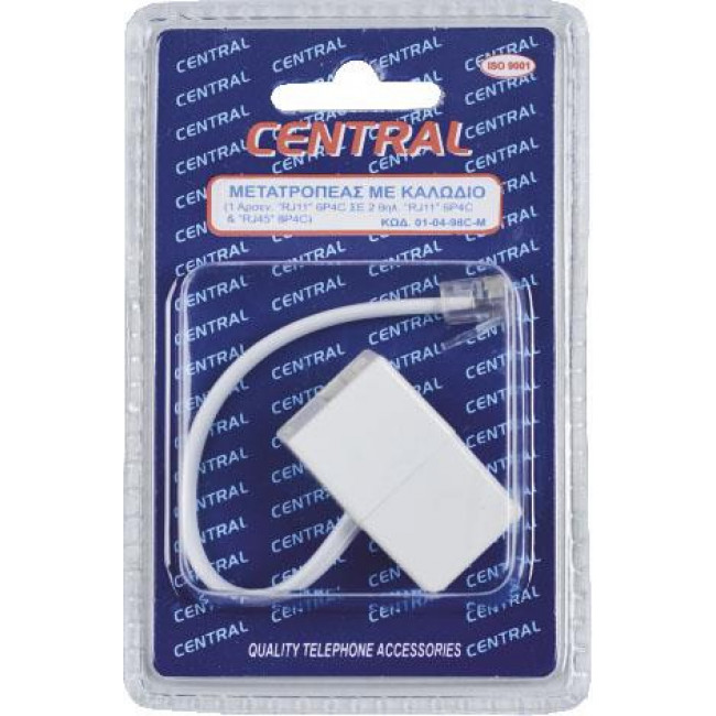 Adaptor Τηλεφώνου 6P4C Αρσενικό Σε Θηλυκά 6P4C Και 8P8C CENTRAL
