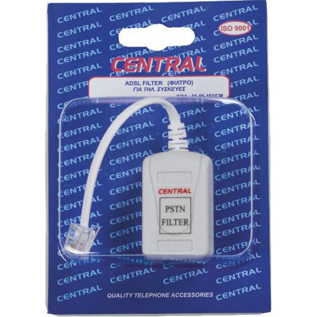Φίλτρο Γραμμής ADSL over PSTN CENTRAL