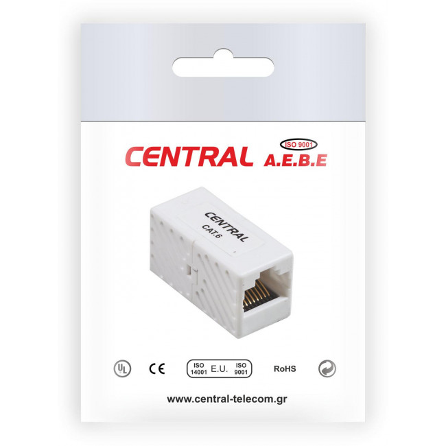 Adaptor (Μούφα) RJ45 Θηλυκό Σε RJ45 Θηλυκό UTP Cat.5e CENTRAL