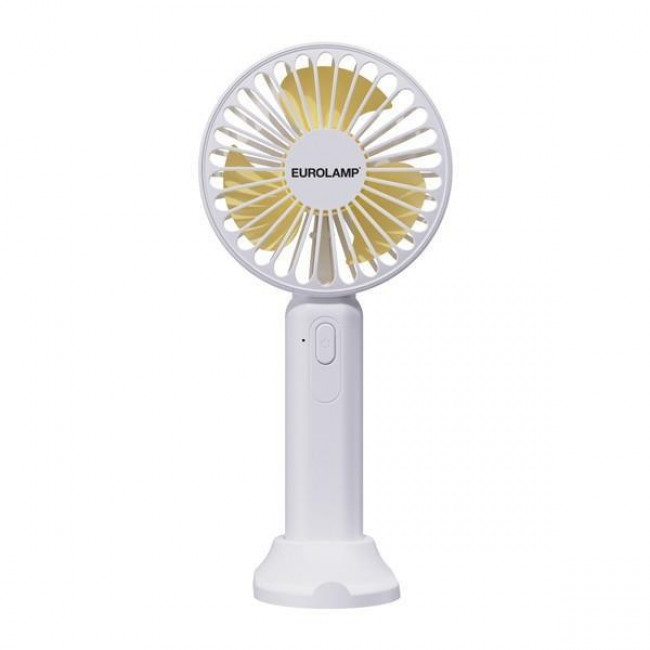 Ανεμιστήρας Χειρός 4.5W D9 Λευκό Και Κίτρινο Φορητό Με Βάση EUROLAMP