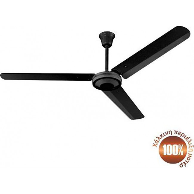 Ανεμιστήρας Οροφής 75W D140 Μαύρο Industrial LINEME