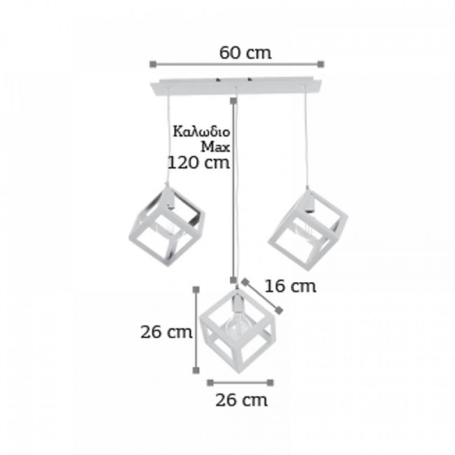 Φωτιστικό Τρίφωτο E27 Λευκό 4400-3-WH INLIGHT