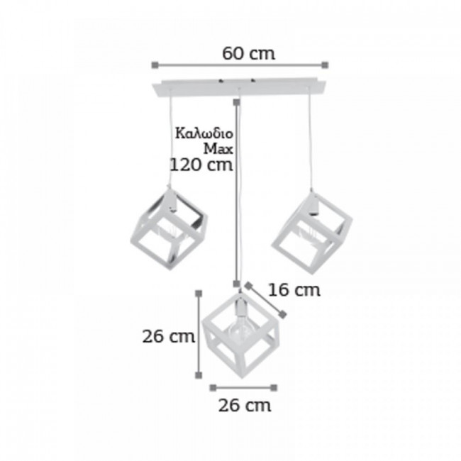 Φωτιστικό Τρίφωτο E27 Λευκό 4400-3-WH INLIGHT