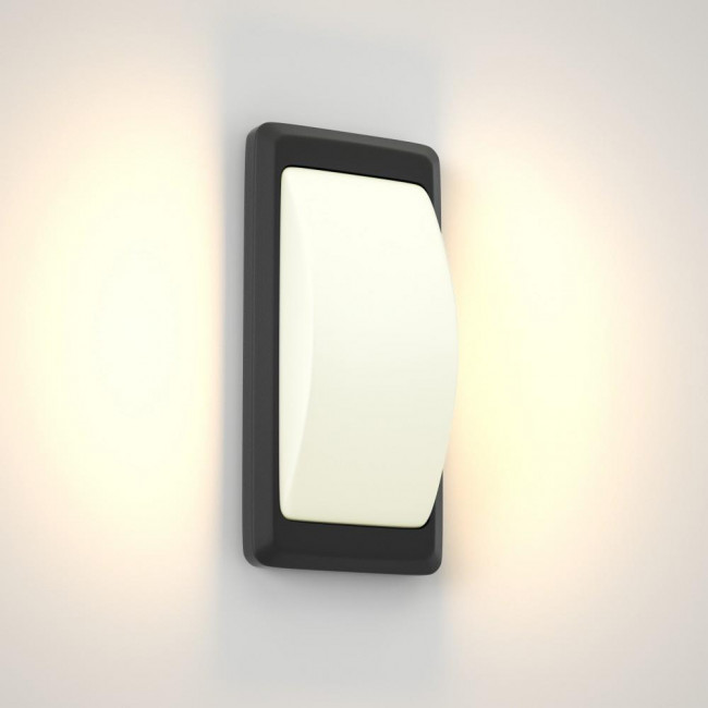 Απλίκα G9 Ανθρακί Wilson 80202844 IT-LIGHTING