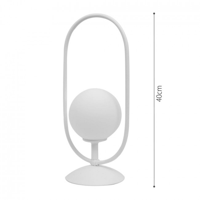 Πορτατίφ G9 Λευκό 3041-WH INLIGHT