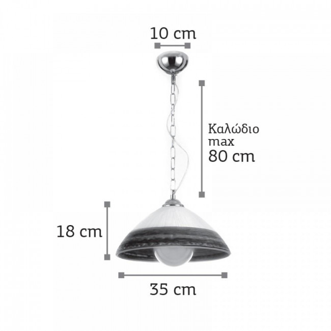 Φωτιστικό Μονόφωτο Ε27 Λευκό Και Νίκελ 4409-Α INLIGHT