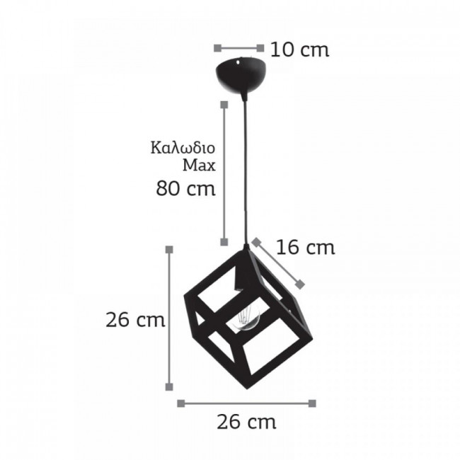 Φωτιστικό Μονόφωτο Ε27 Λευκό 4400 INLIGHT