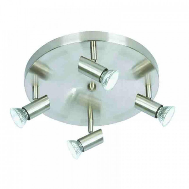 Σποτ Οροφής Τετράφωτο GU10 Νίκελ 9075-4 INLIGHT