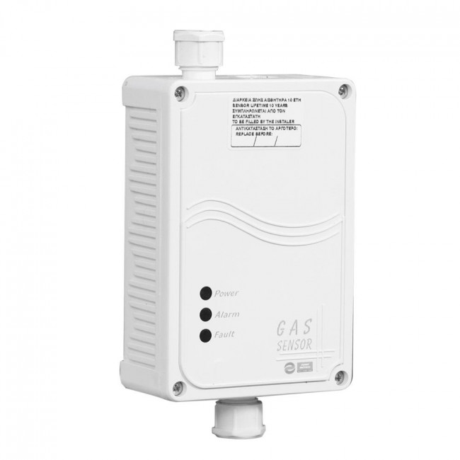 BS-376/WP/A Ανιχνευτής Φυσικού Αερίου (Μεθάνιο) Διπλής Εξόδου