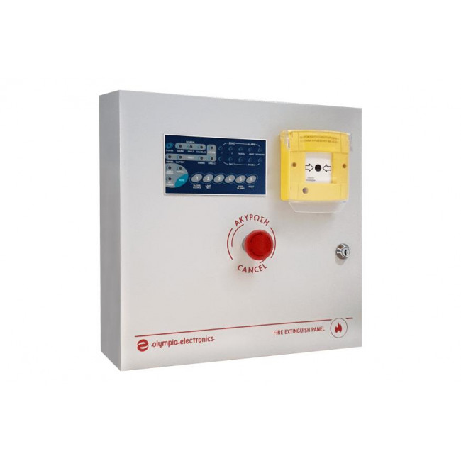 BS-627 Πίνακας Κατάσβεσης 1 Εντολής Με 4 Ζώνες