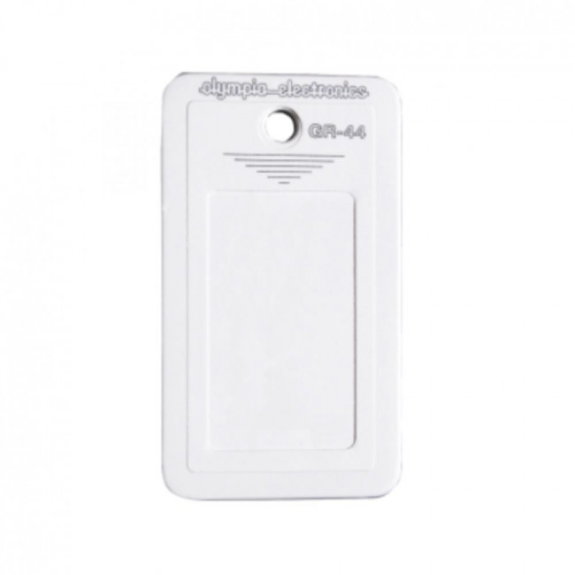 GR-44 Μαγνητική Κάρτα Για Καρτοδιακόπτες GR-43 Και GR-50