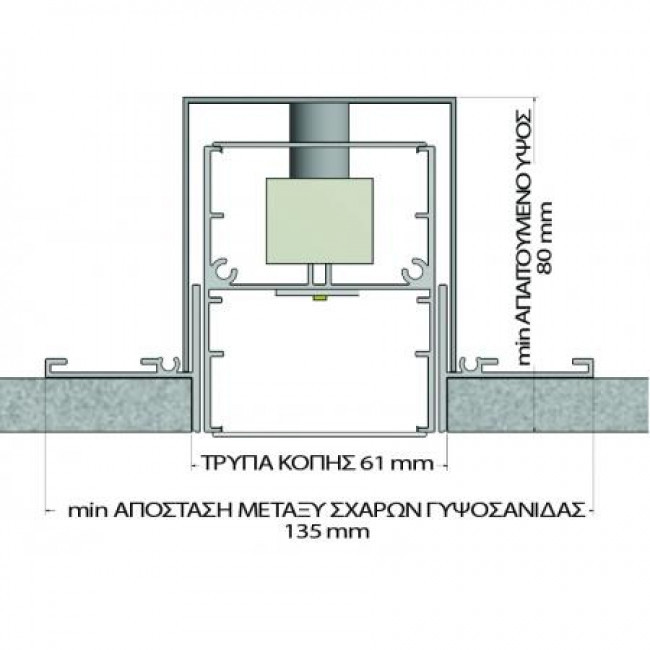 Φωτιστικό ATLAS LED 55 Χωνευτό TrimLess 47.6W 4000k Ra80 1980mm Λευκό KT LIGHT