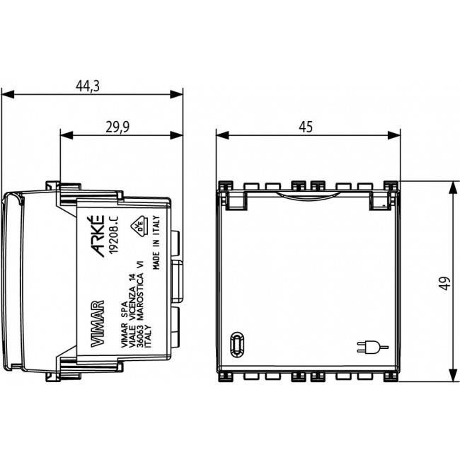 Πρίζα Σούκο Ασφαλείας Με Καπάκι Metal Arke 19208.C.M VIMAR