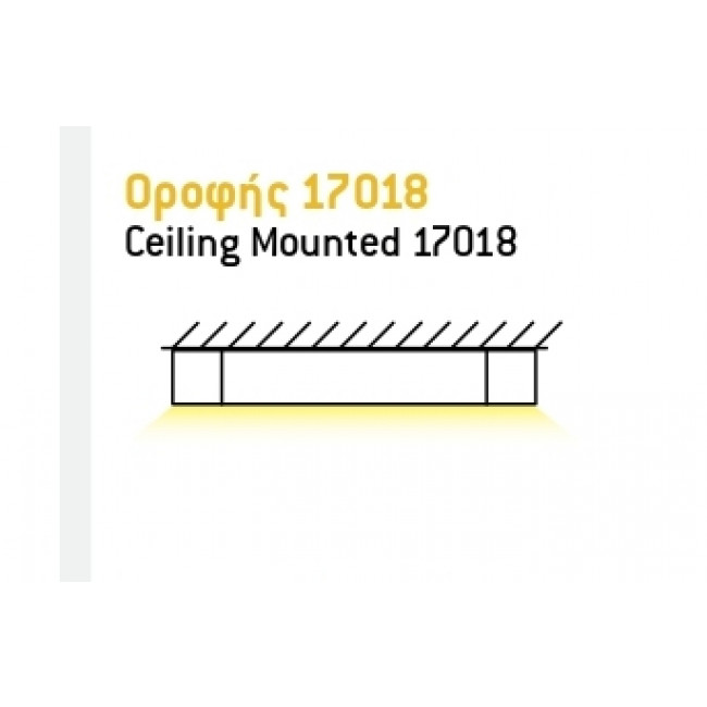 Φωτιστικό FOS 17000 LED 80W 4000K 1960mm Αλουμίνιο KALFEX